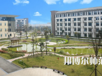 2023年崇州幼師職業(yè)中專學(xué)校報(bào)名條件、招生對象