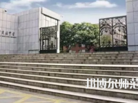 2023年云南師范大學實驗中學報名條件、招生對象