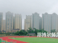 2023年成都汽車職業(yè)技術(shù)幼兒師范學(xué)校報(bào)名條件、招生對象