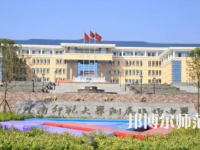 2023年云南師范大學(xué)附屬鎮(zhèn)雄中學(xué)報(bào)名條件、招生對(duì)象