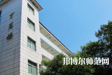 2023年益陽師范學校報名條件、招生對象