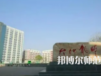 2023年四川南充師范學(xué)校報名條件、招生對象