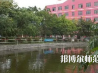 2023年樂(lè)山陽(yáng)光中等幼兒師范職業(yè)技術(shù)學(xué)校報(bào)名條件、招生對(duì)象
