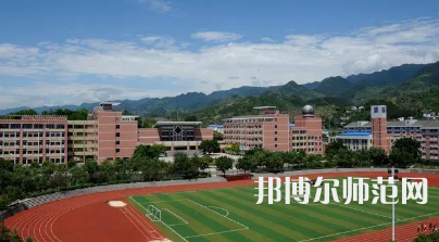2023年重慶幼兒師范專業(yè)?？茖W(xué)校報名條件