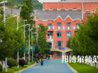 2023年貴陽幼兒師范高等專科學(xué)校五年制大專報名條件、招生對象