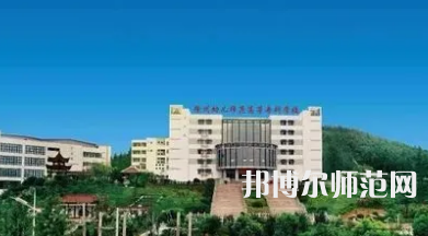2023年徐州幼兒師范高等專科學(xué)校五年制大專報名條件、招生對象
