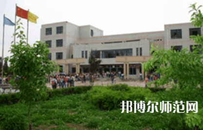 2023年甘肅省靖遠師范學校五年制大專報名條件、招生對象