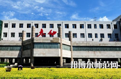 2023年太原幼兒師范高等專(zhuān)科學(xué)校五年制大專(zhuān)報(bào)名條件、招生對(duì)象