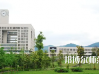 2023年重慶師范大學(xué)運動訓(xùn)練專業(yè)介紹