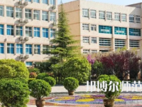 2023年鄭州藝術(shù)幼兒師范學(xué)校酒店管理專(zhuān)業(yè)介紹