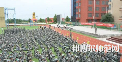 2023年鄭州藝術(shù)幼兒師范學(xué)校皮革制品設(shè)計與制作專業(yè)介紹