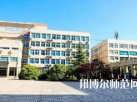 2023年鄭州藝術(shù)幼兒師范學(xué)校工程造價(jià)專(zhuān)業(yè)介紹