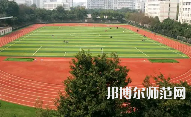 2023年重慶師范大學涉外商貿學院產品設計專業(yè)介紹