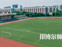 2023年成都幼師?？茖W校學前教育專業(yè)介紹