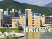 2023年閩江師范高等?？茖W(xué)校教育系專業(yè)介紹
