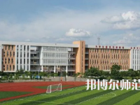 2023年重慶幼師學校幼師專業(yè)介紹