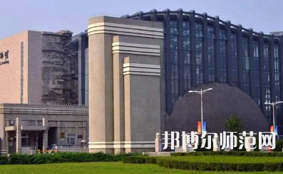 2023年沈陽(yáng)師范大學(xué)經(jīng)濟(jì)專業(yè)介紹