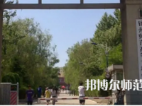 2023年錦州師范高等?？茖W校財經專業(yè)介紹