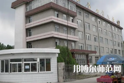 2023年撫順師范高等?？茖W(xué)校文化教育專業(yè)介紹