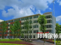 2023年重慶師范大學涉外商貿(mào)學院貿(mào)易經(jīng)濟專業(yè)介紹