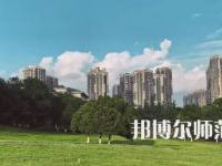 2023年重慶師范大學電子信息科學與技術專業(yè)介紹