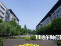 2023年重慶師范大學高分子材料與工程專業(yè)介紹