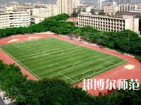 2023年重慶師范大學生物科學專業(yè)介紹