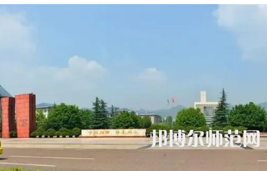 2023年重慶師范大學統計學專業(yè)介紹