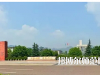 2023年重慶師范大學統(tǒng)計學專業(yè)介紹