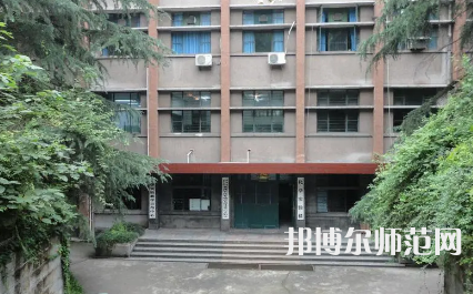 2023年內(nèi)江師范學(xué)院英語(yǔ)教育專(zhuān)業(yè)介紹