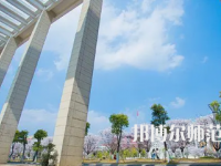 2023年遵義師范學(xué)院英語(yǔ)專業(yè)介紹
