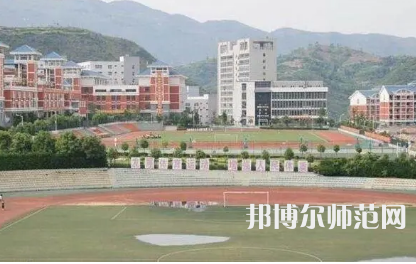 2023年重慶巫山師范學校數(shù)控技術專業(yè)介紹