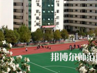 2023年重慶巫山師范學(xué)校旅游管理專(zhuān)業(yè)介紹