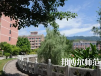 2023年重慶幼兒師范高等專(zhuān)科學(xué)校舞蹈教育專(zhuān)業(yè)介紹