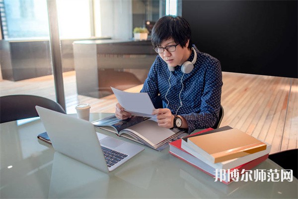 哈爾濱小學(xué)教育學(xué)校有哪些 哈爾濱小學(xué)教育學(xué)校名單一覽表
