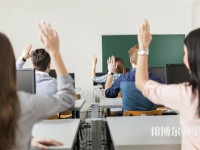 牡丹江教育技術(shù)學學校有哪些 牡丹江教育技術(shù)學學校名單一覽表