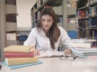 貴州師范大學介紹、地址