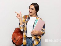 吉林工程技術師范學院介紹、地址