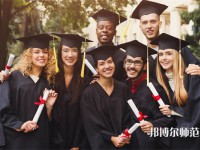 安徽師范大學(xué)皖江學(xué)院介紹、地址