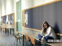四川大學(xué)錦江師范學(xué)院介紹、地址