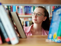 長江大學文理師范學院介紹、地址
