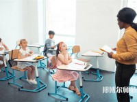 新疆大學(xué)科學(xué)技術(shù)師范學(xué)院介紹、地址