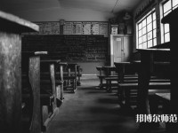西安工業(yè)經濟幼師職業(yè)學校介紹、地址