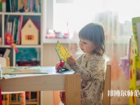 織金幼師中等職業(yè)學(xué)校介紹、地址