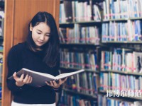 山東英才師范學院介紹、地址
