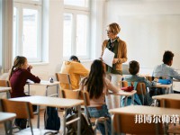 山東威海藝術(shù)幼兒師范學(xué)校介紹、地址