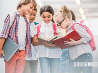 成都城市建設(shè)技工幼兒師范學校介紹、地址