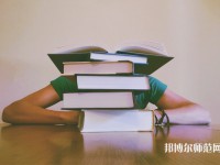 劍閣幼兒師范職業(yè)高級中學(xué)介紹、地址