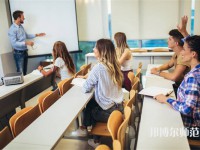 隆堯幼兒師范職教中心介紹、地址