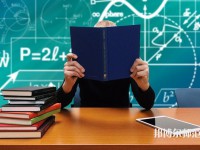 廣東排名前八的公辦幼師師范學校名單一覽表